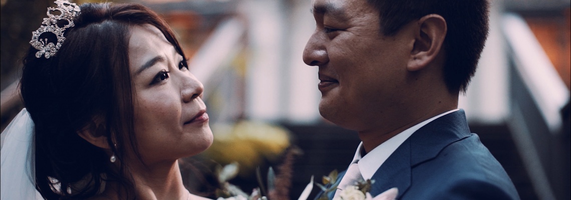 Mount Dandenong Wedding